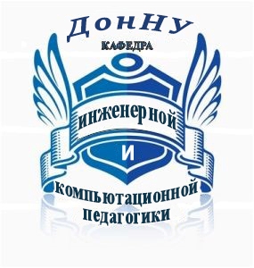 Логотип
