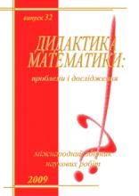 http://dm.inf.ua/_32/32.jpg