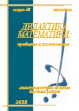 http://dm.inf.ua/_48/_48.jpg